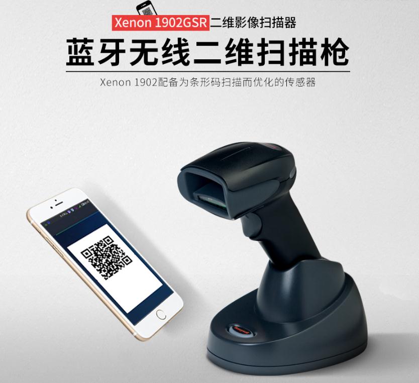 1631671170122819.jpg 藍牙無線.jpg